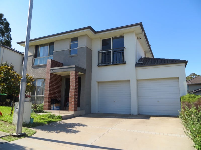 39 Mary Ann Drive, Glenfield, NSW 2167