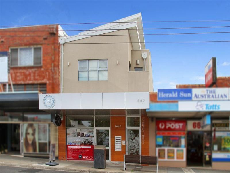 667 Plenty Road, Reservoir, VIC 3073