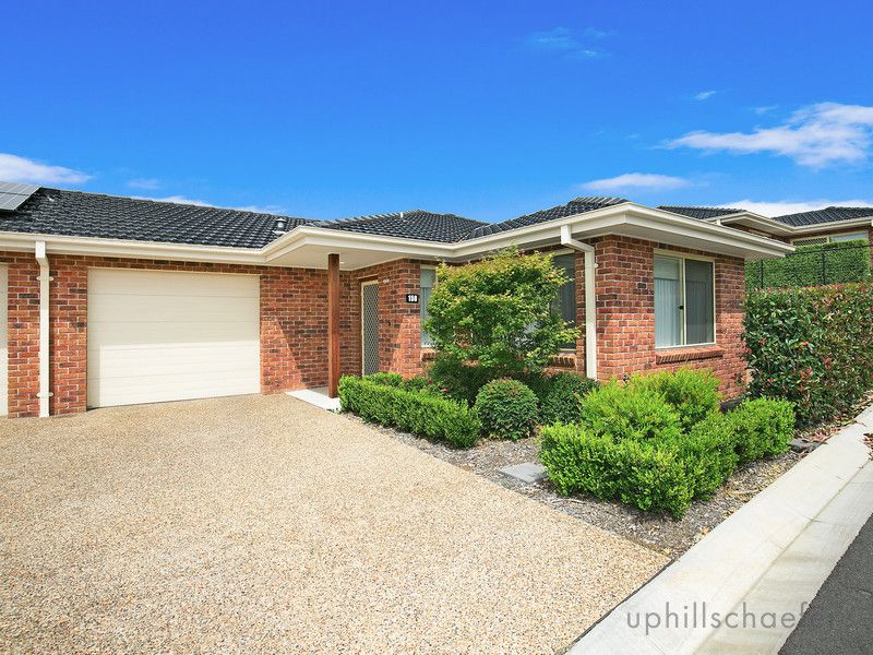 150/173 Taylor Street, Armidale, NSW 2350 Property Details