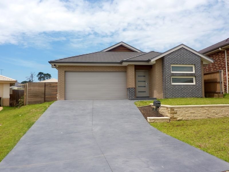 5 Adams Circuit, Elderslie, NSW 2570