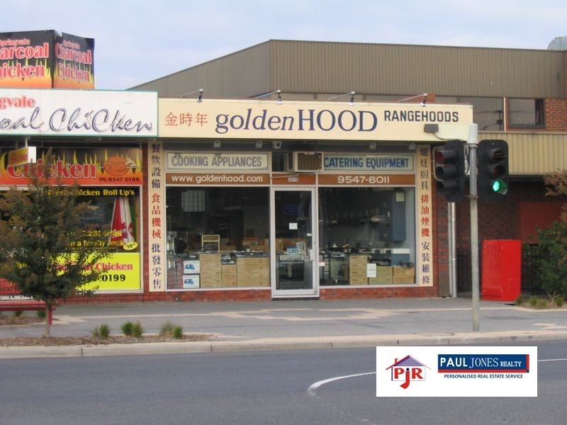 381B Springvale Road, Springvale, Vic 3171 Other for Rent