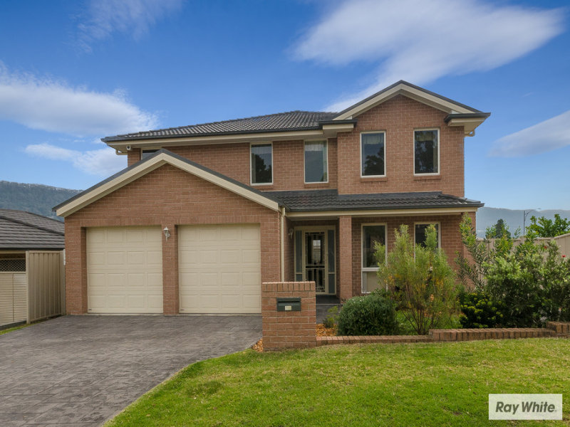 16 Norman Clark Cres, Horsley, NSW 2530