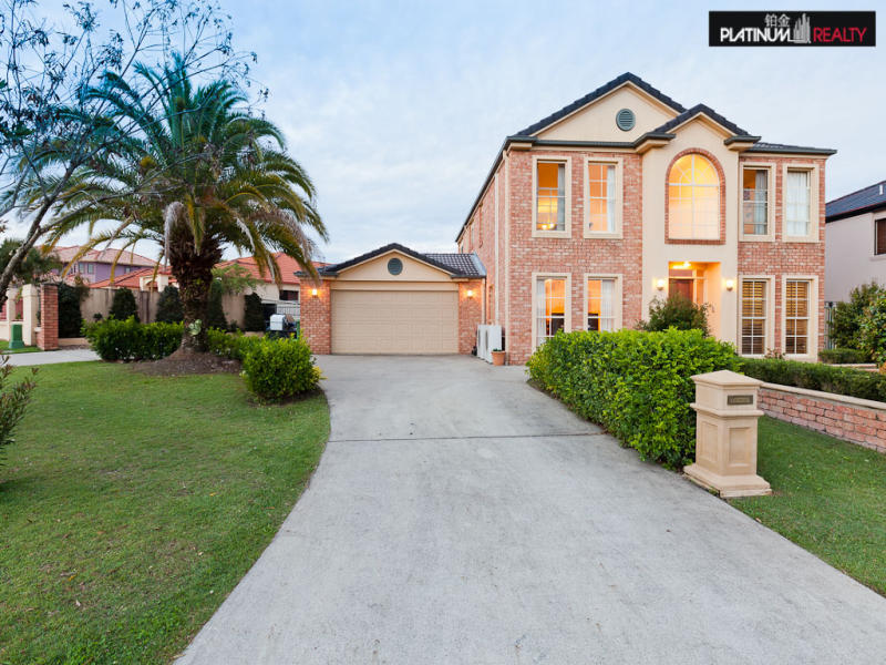 43 Ingles Circuit, Arundel, Qld 4214 Property Details