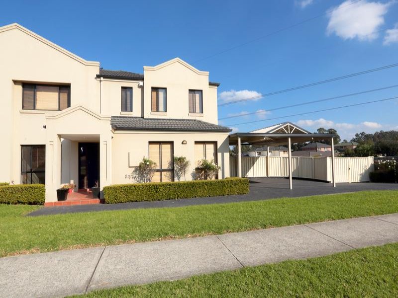 5 Carmichael Drive, West Hoxton, NSW 2171