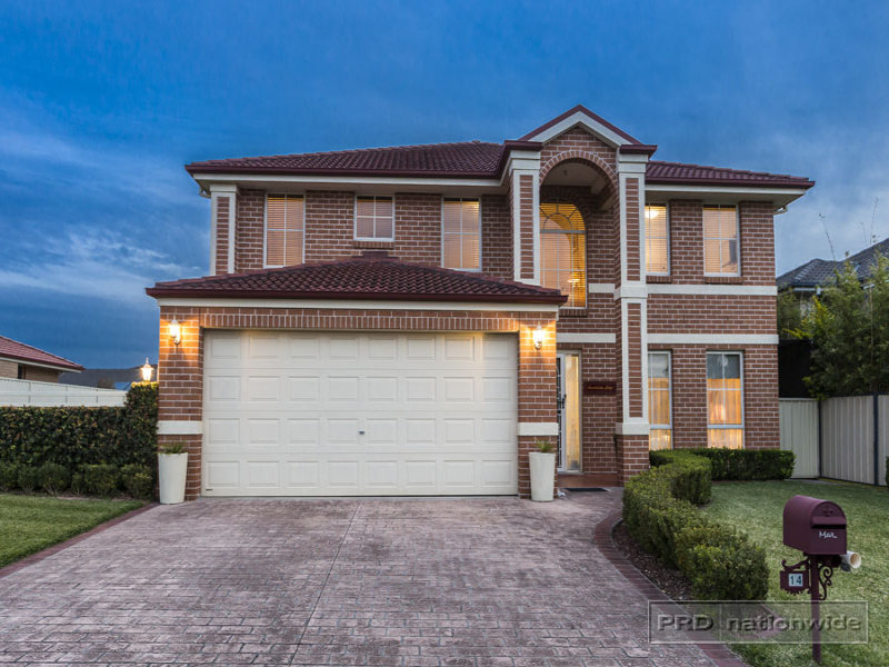 14 Araminta Chase, Cameron Park, NSW 2285