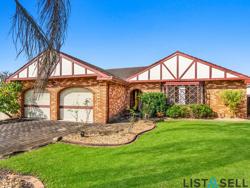 126 Epping Forest Drive, Kearns, NSW 2558
