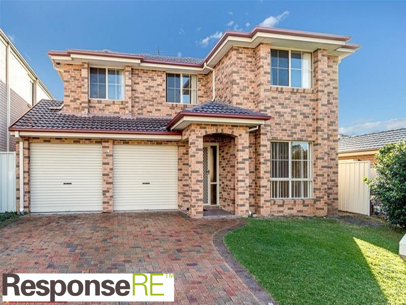 5 Casuarina Place, Acacia Gardens, NSW 2763