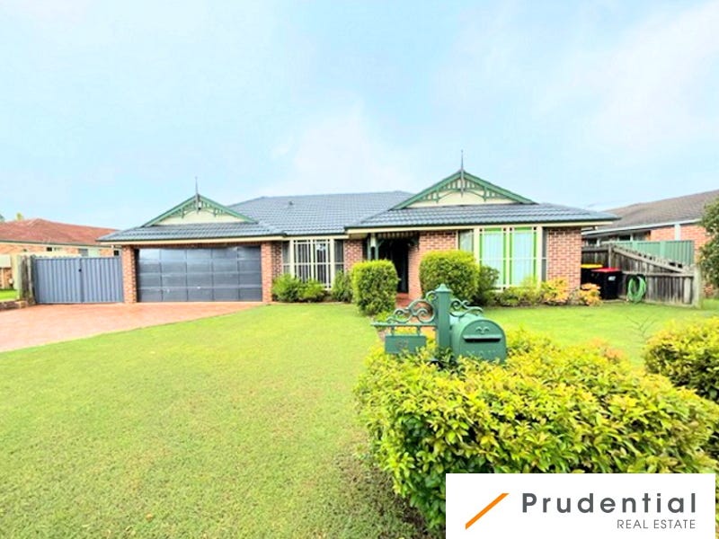 67 Daintree Drive, Wattle Grove, NSW 2173