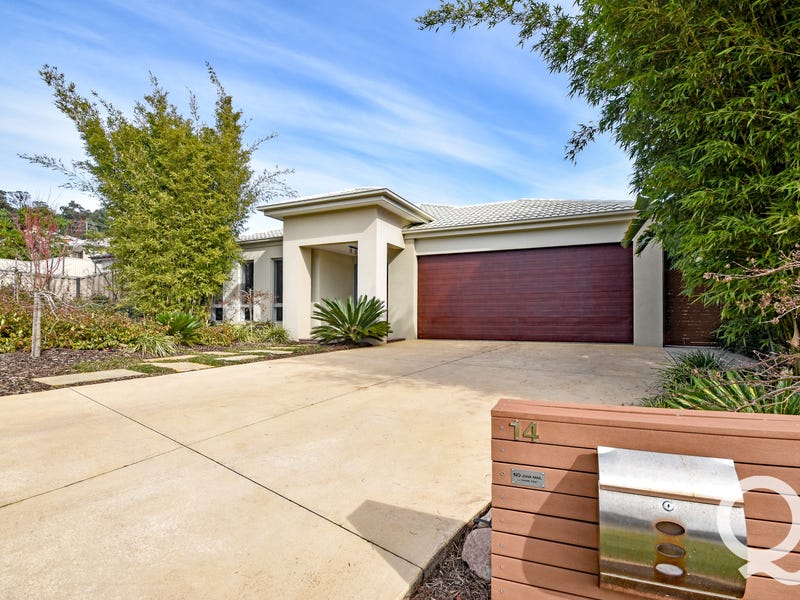 14 Crystal Court, Drouin, Vic 3818 Property Details