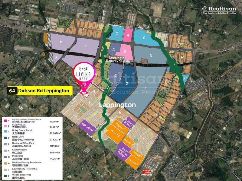 64 Dickson Road, Leppington, NSW 2179 House for Sale