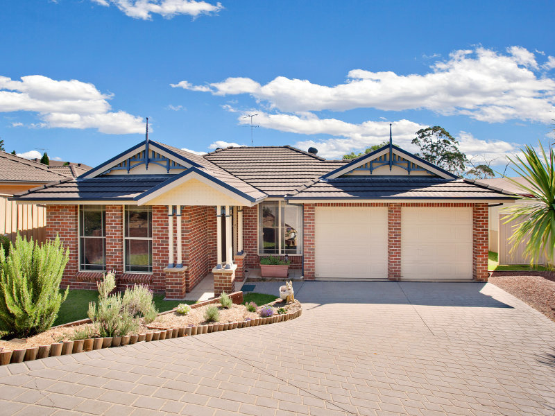 20 Weeroona Place, Rouse Hill, NSW 2155 20 Weeroona Place, Rouse Hill, NSW 2155