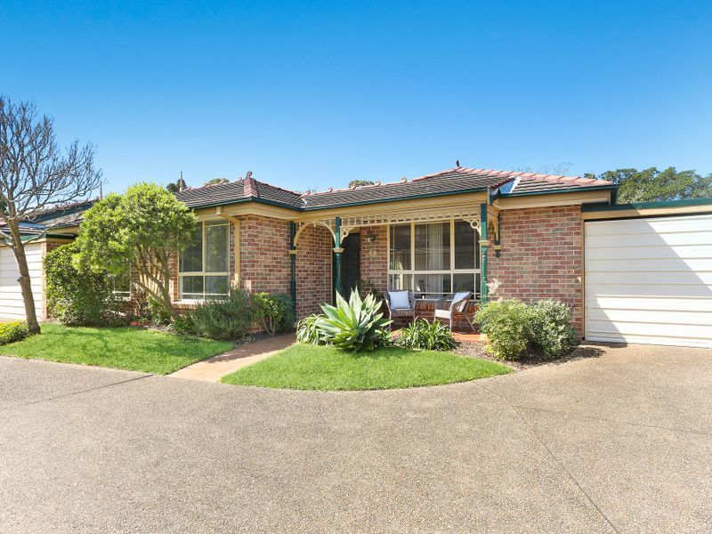 2B/17 William Street, Botany, NSW 2019 Property Details