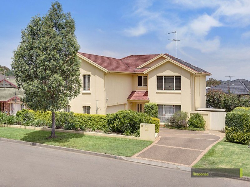 16 Sacoya Avenue, Bella Vista, NSW 2153