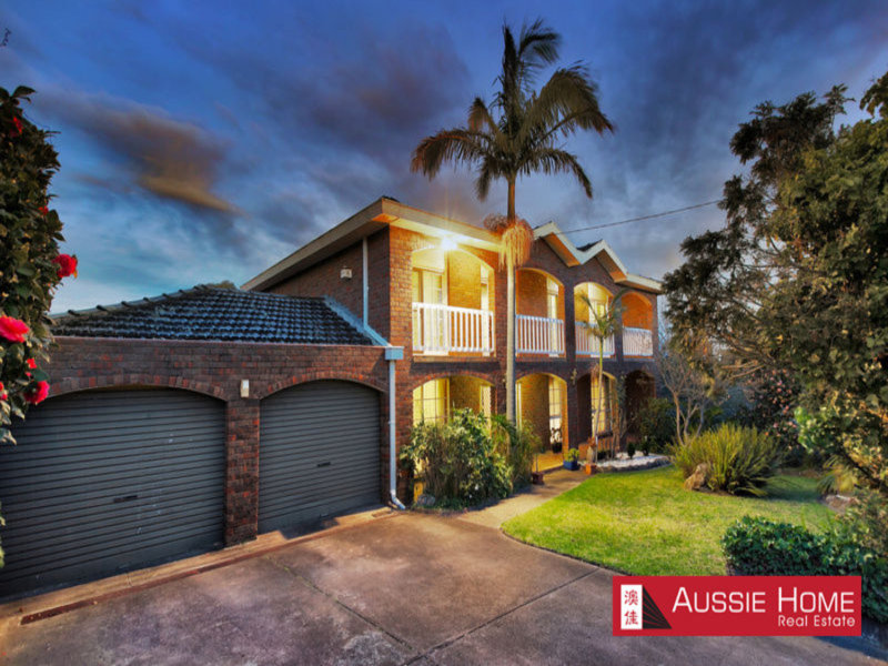 40 Clay Drive, Doncaster, VIC 3108