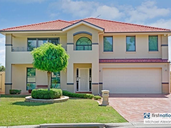 23 Lincoln Grove, Harrington Park, NSW 2567