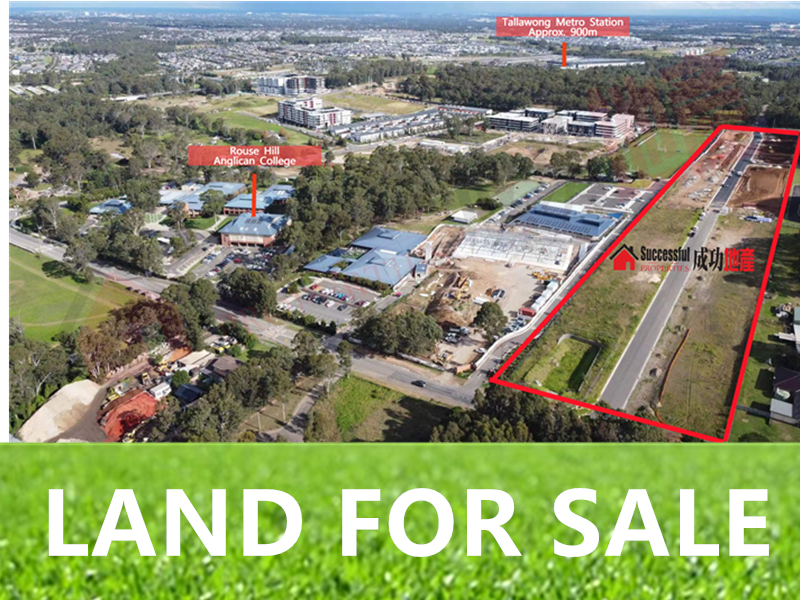 Land for Sale in Rivergum Way, Rouse Hill, NSW 2155 Pg. 3 realestate