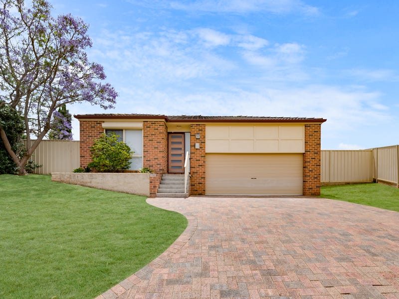 4 Austral Place, St Helens Park, NSW 2560
