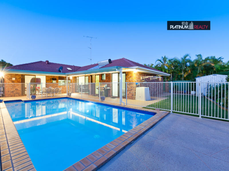 28 Intrepid Drive, Mermaid Waters, QLD 4218