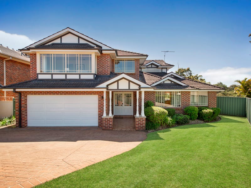 14 Harlech Close, Menai, NSW 2234 Property Details