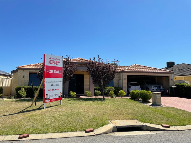 15 Cornell Place East Cannington Wa 6107 House For Sale Realestate Com Au