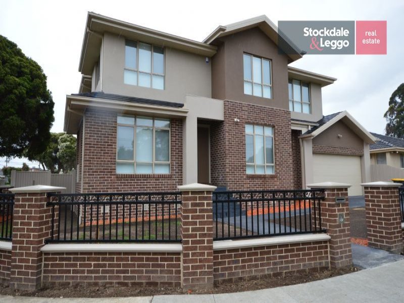 108 Brandon Park Drive, Wheelers Hill, VIC 3150