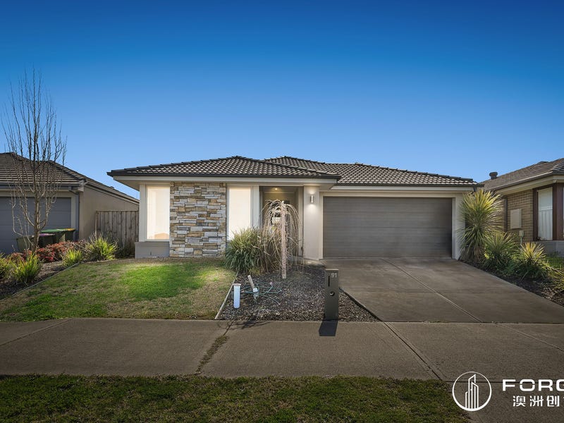 91 Wallaroo Way, Doreen, Vic 3754 Property Details