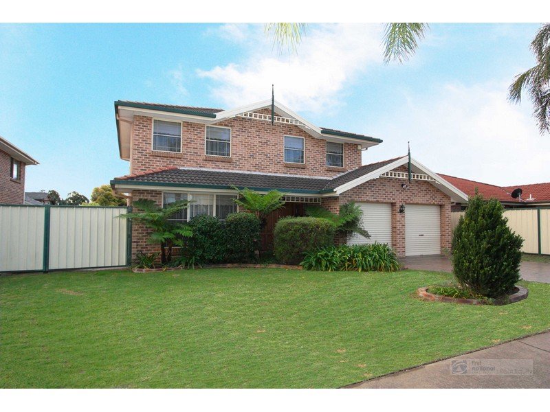 89 Childs Road, Chipping Norton, NSW 2170