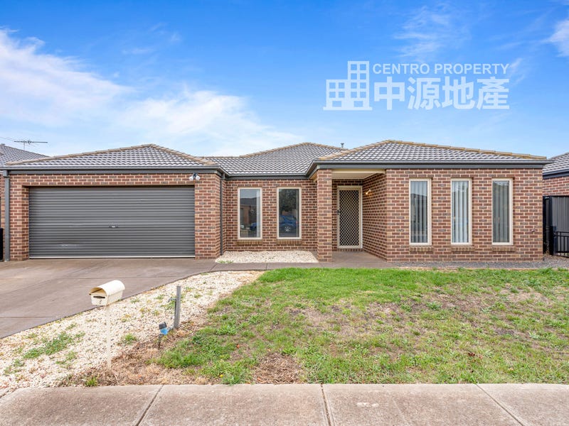 8 Blue Jay Cres, Tarneit, VIC 3029