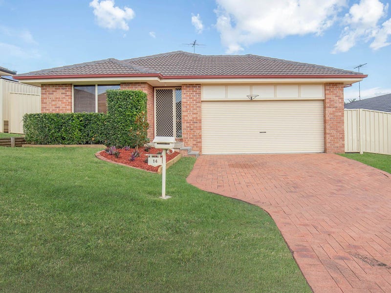 14 St Catherine Close, Blair Athol, NSW 2560