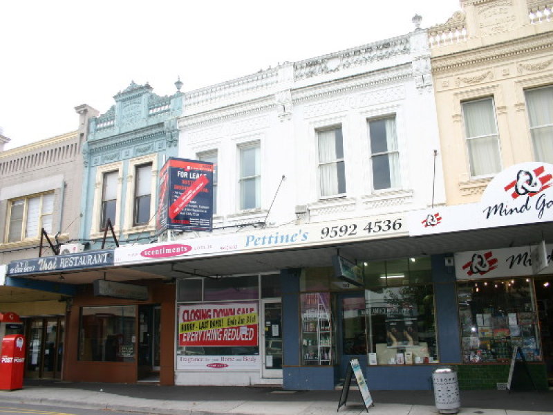 137 & 137A Church Street, Brighton, Vic 3186 Property Details