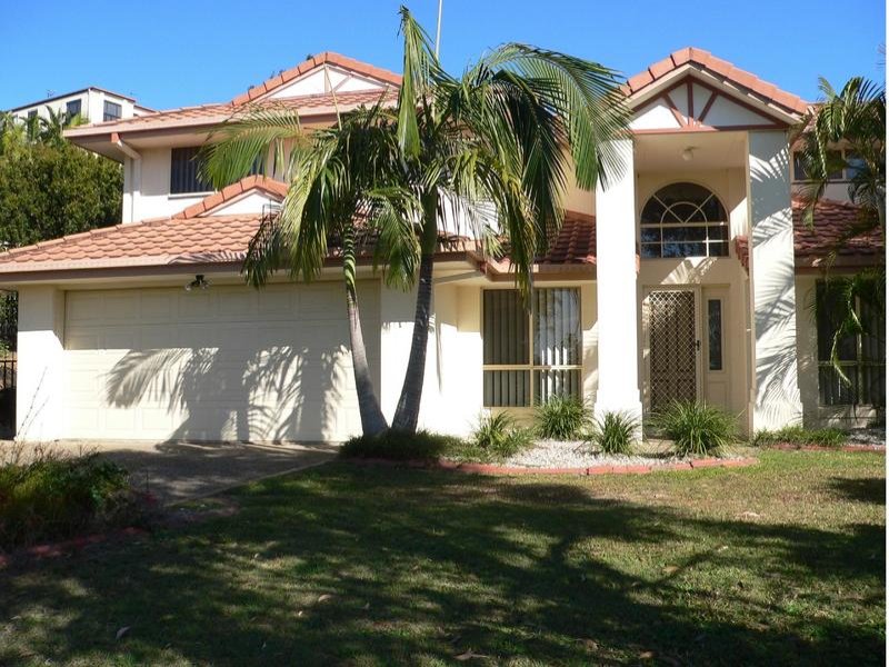 7 Ilminster Crescent, Mudgeeraba, Qld 4213 Property Details