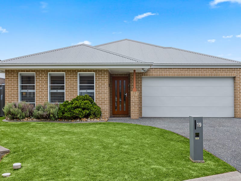 19 Alkira Circuit, Horsley, NSW 2530 - Property Details